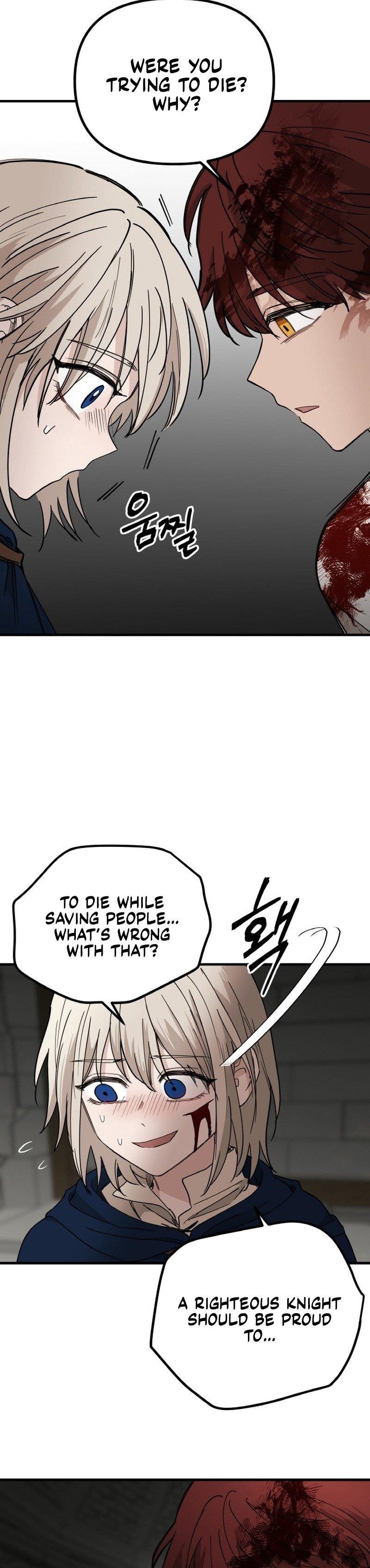 A World Of Gold To You Chapter 20 - Page 20