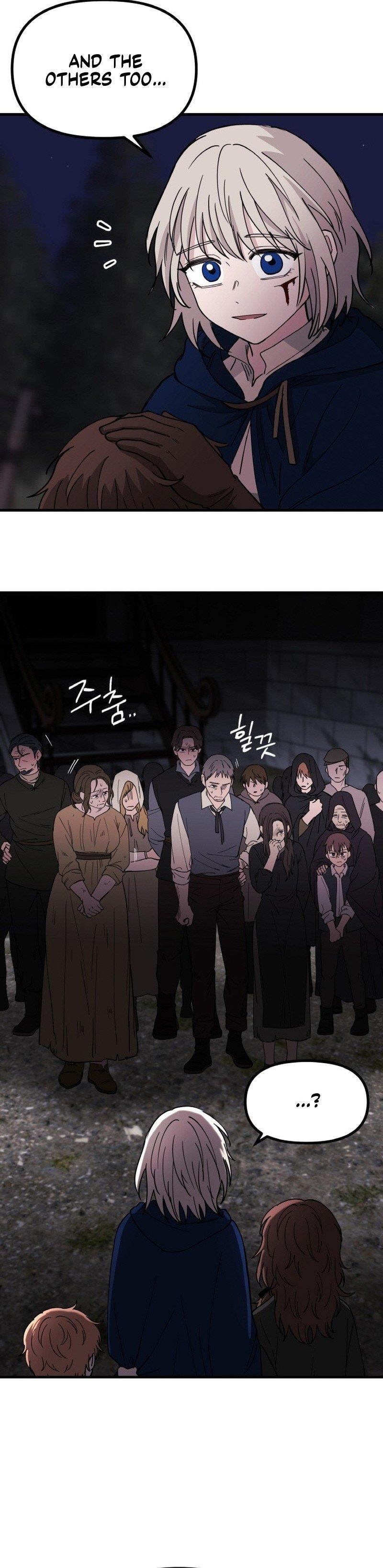 A World Of Gold To You Chapter 20 - Page 33