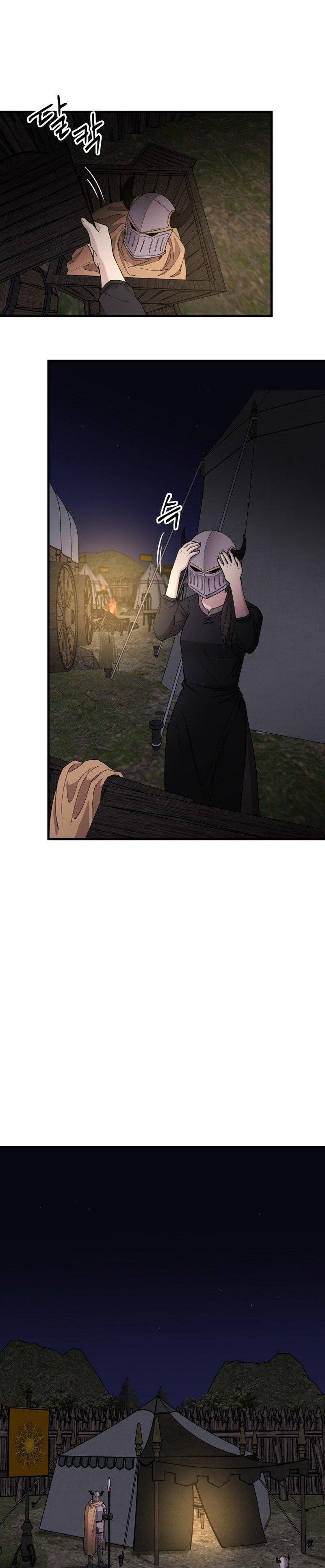 A World Of Gold To You Chapter 21 - Page 24