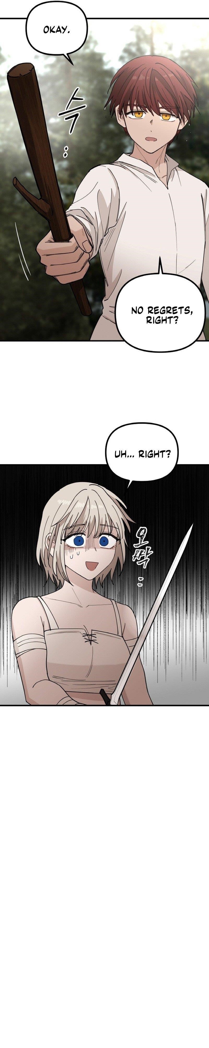 A World Of Gold To You Chapter 22 - Page 22