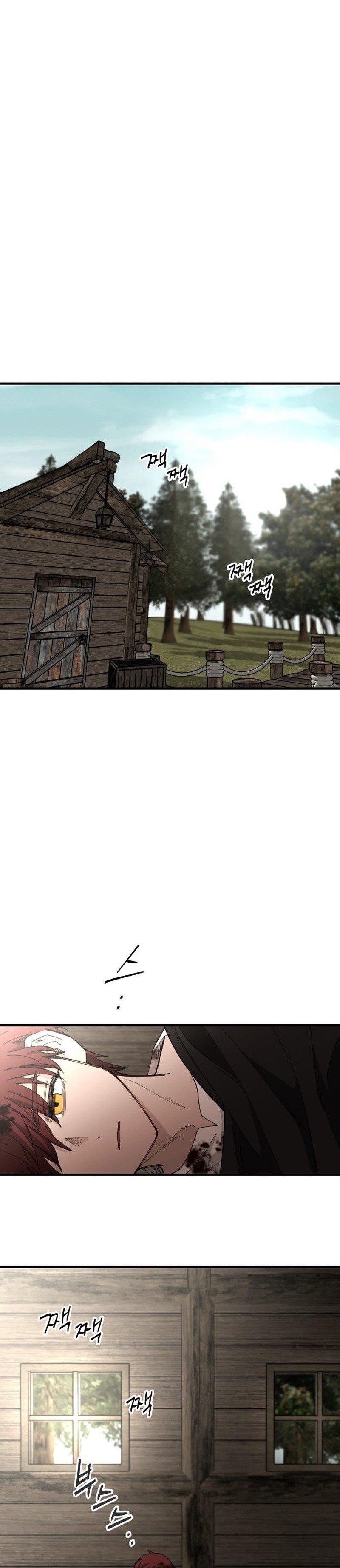 A World Of Gold To You Chapter 22 - Page 6