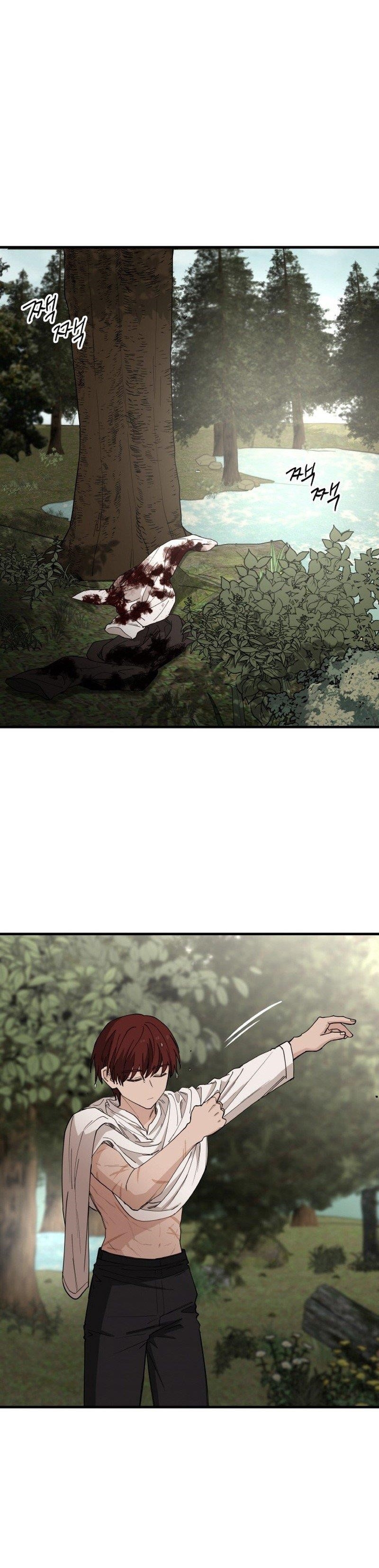 A World Of Gold To You Chapter 22 - Page 8