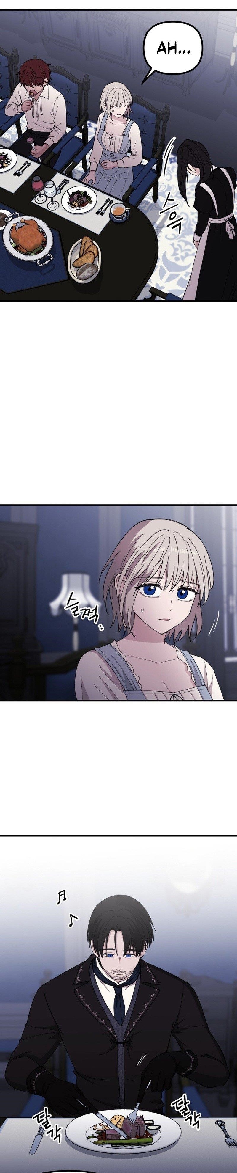 A World Of Gold To You Chapter 24 - Page 14