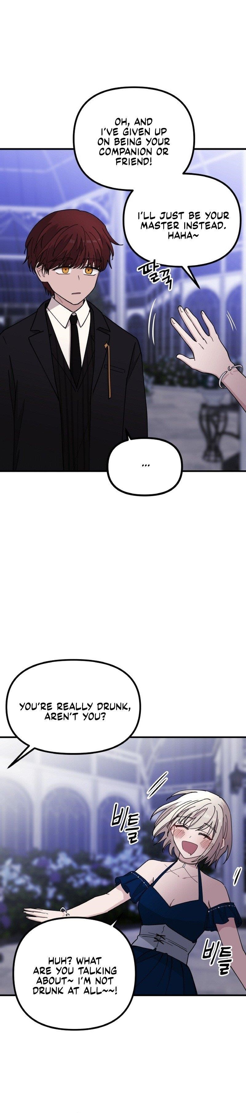 A World Of Gold To You Chapter 26 - Page 16