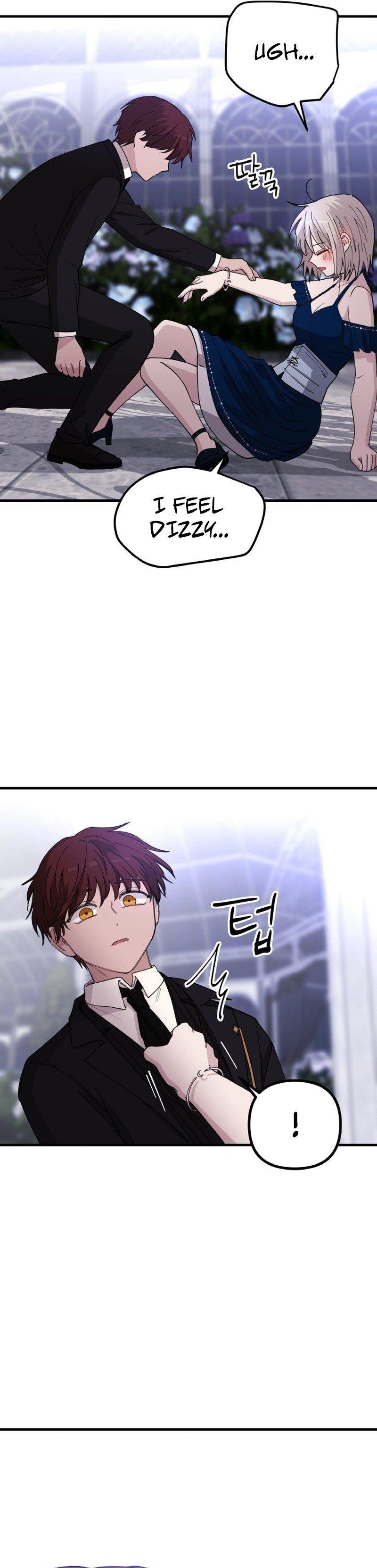 A World Of Gold To You Chapter 26 - Page 18