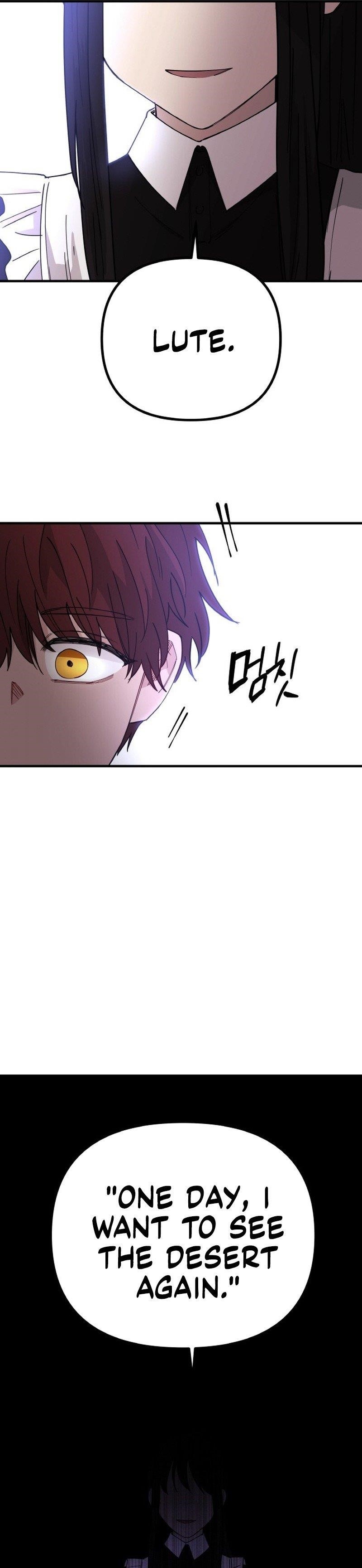 A World Of Gold To You Chapter 26 - Page 38