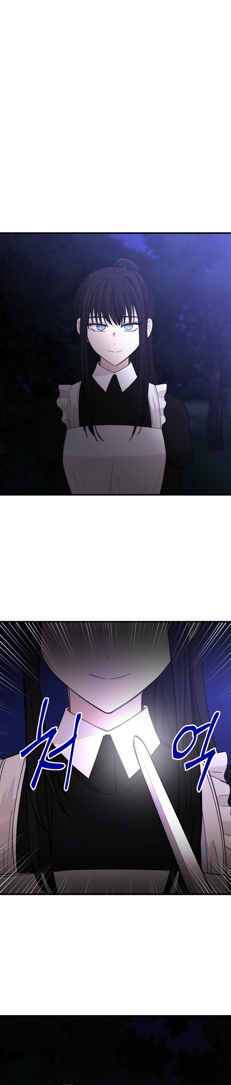 A World Of Gold To You Chapter 27 - Page 36