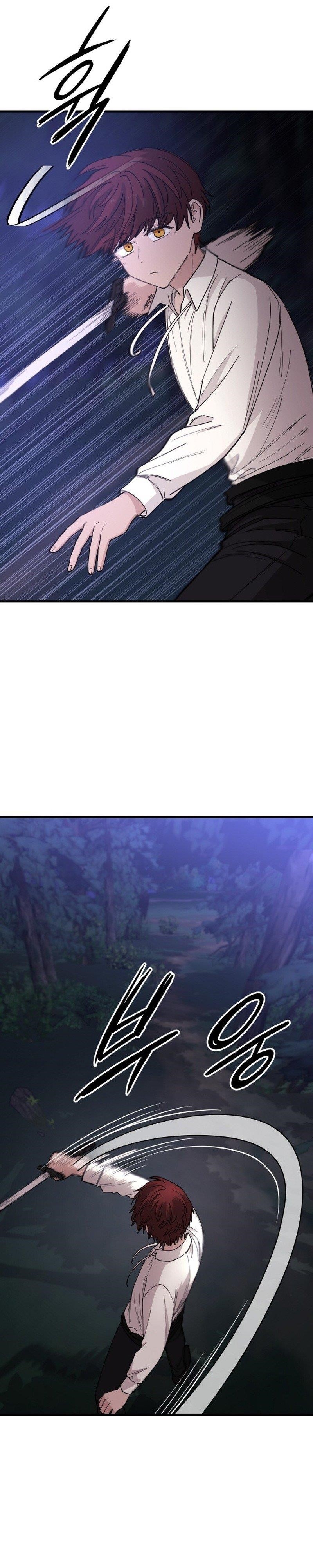 A World Of Gold To You Chapter 28 - Page 3