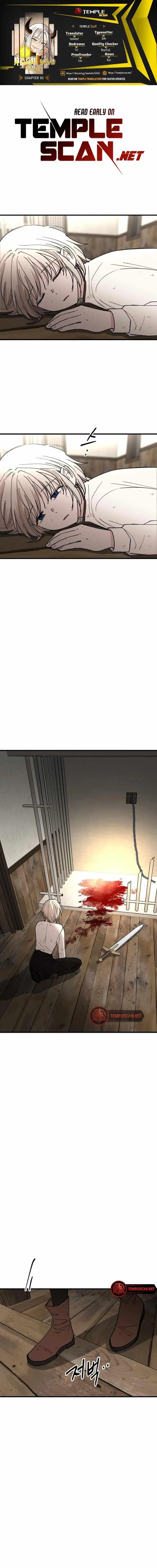 A World Of Gold To You Chapter 3 - Page 1