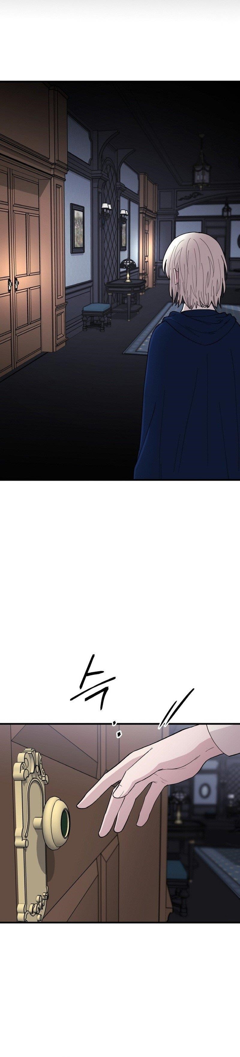 A World Of Gold To You Chapter 31 - Page 2