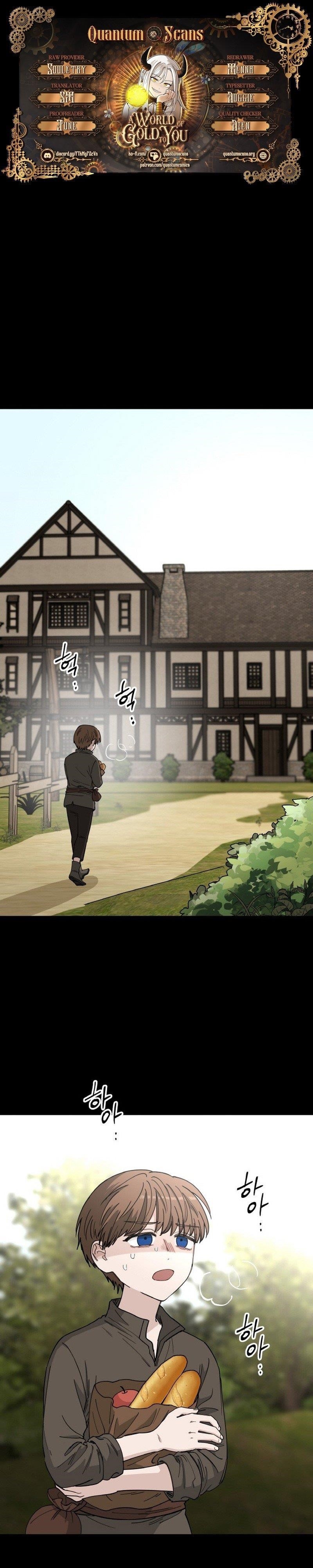 A World Of Gold To You Chapter 32 - Page 1