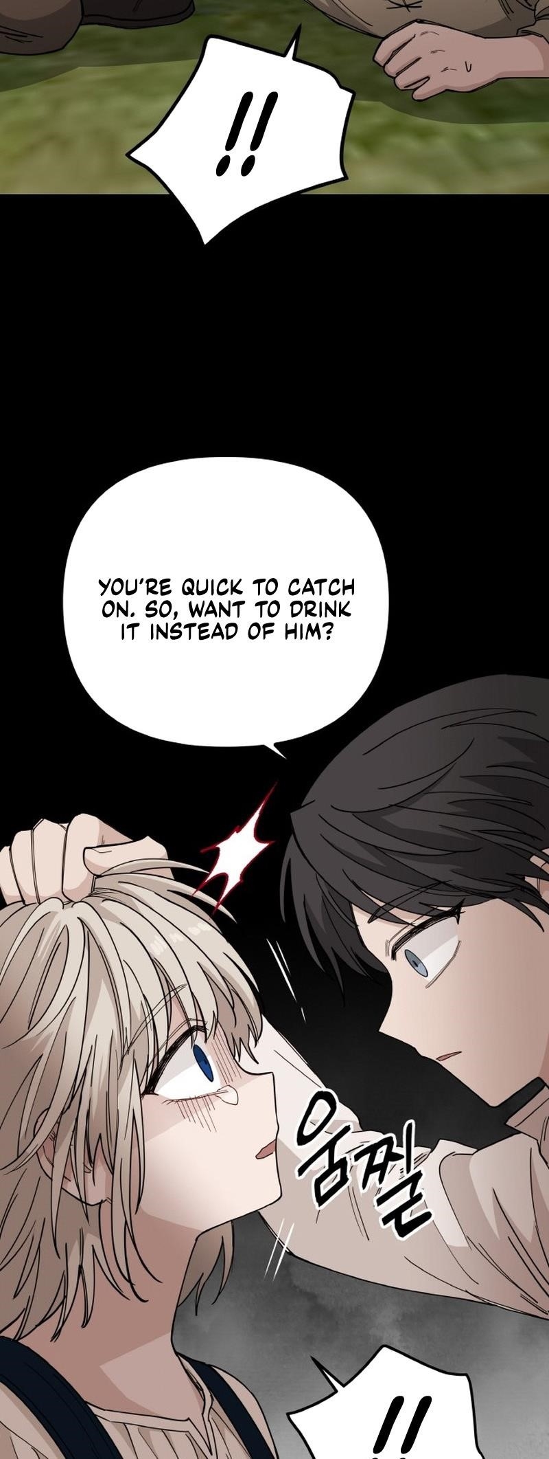 A World Of Gold To You Chapter 33 - Page 20