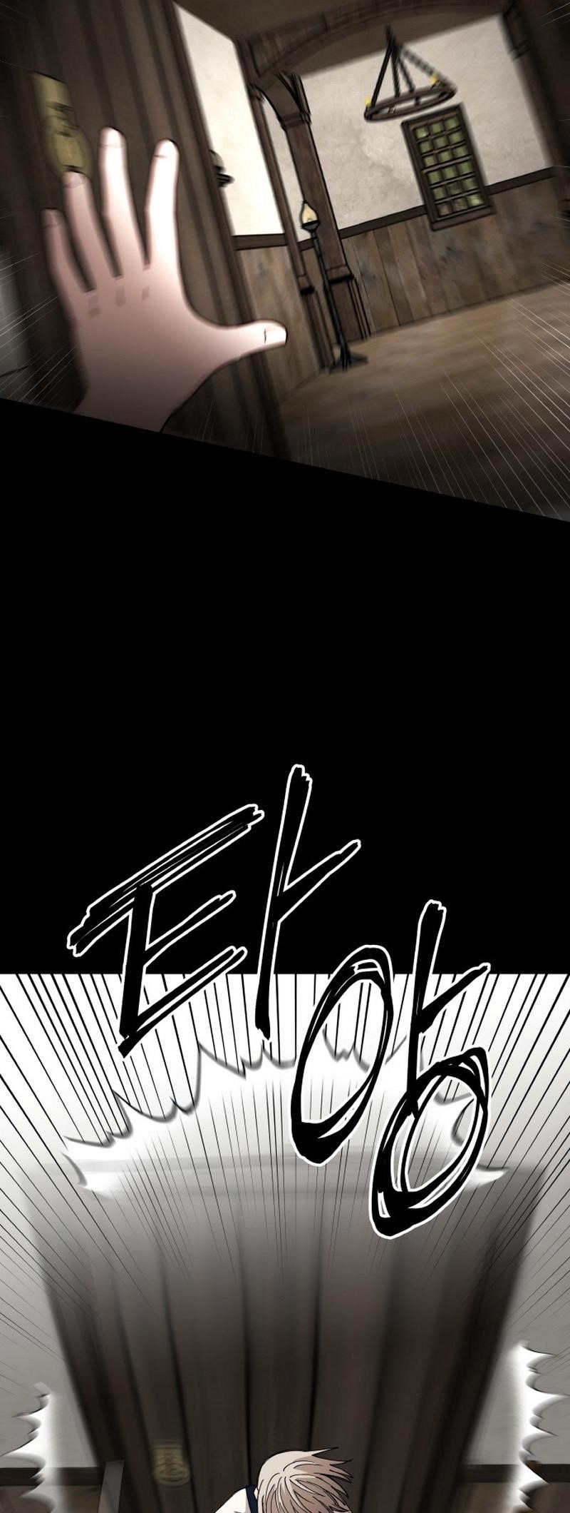 A World Of Gold To You Chapter 33 - Page 47