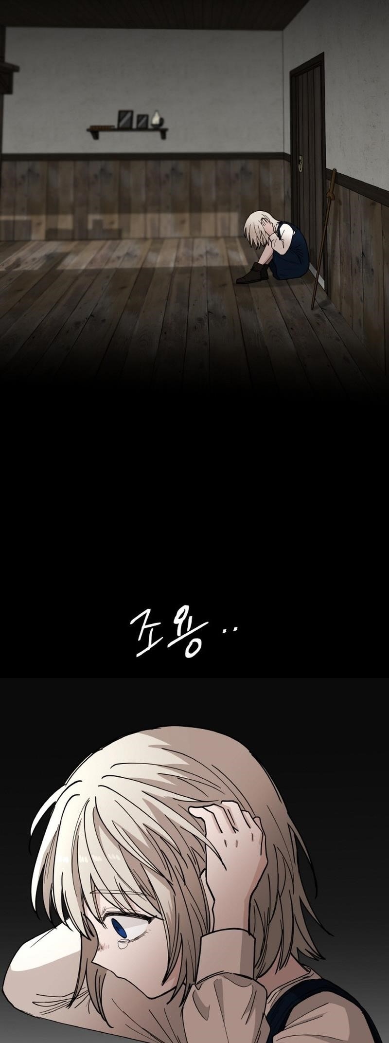 A World Of Gold To You Chapter 33 - Page 57