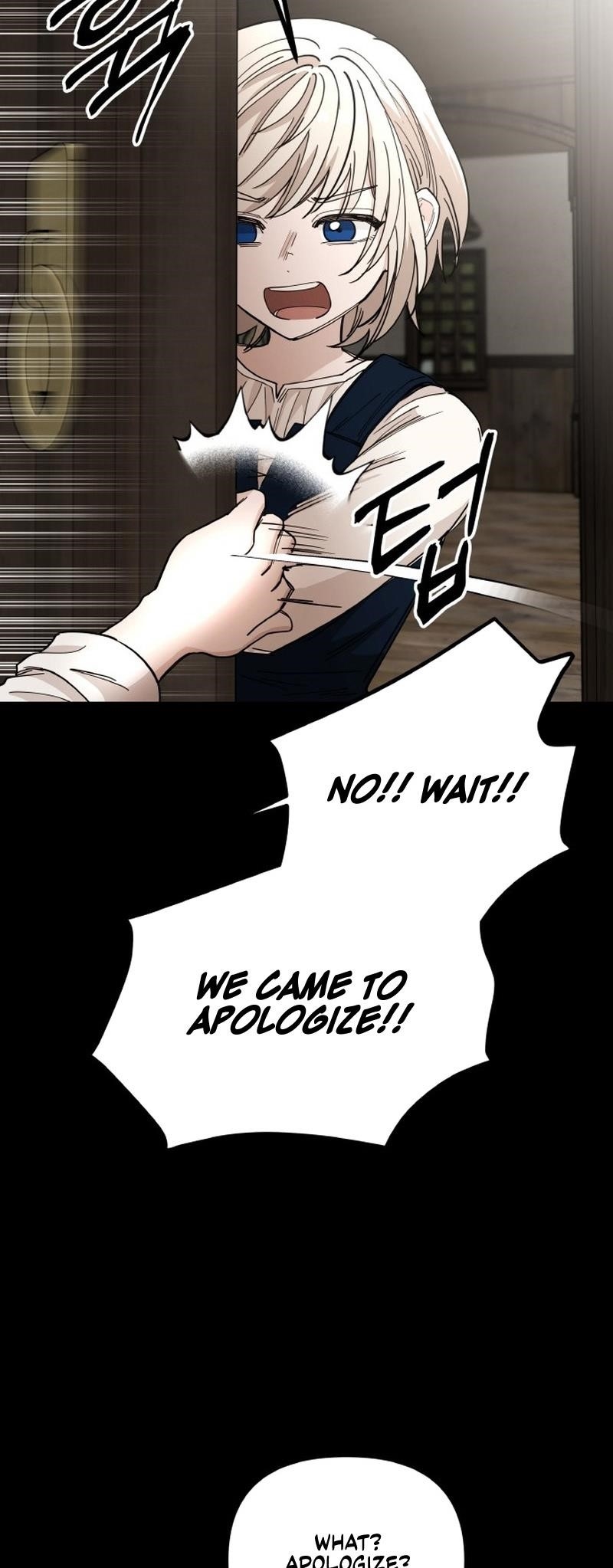 A World Of Gold To You Chapter 33 - Page 7