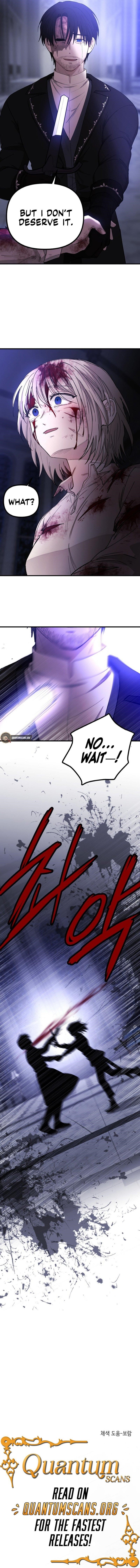 A World Of Gold To You Chapter 38 - Page 12