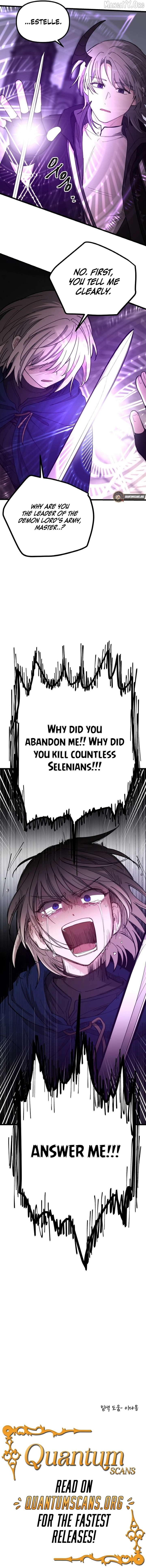 A World Of Gold To You Chapter 56 - Page 12