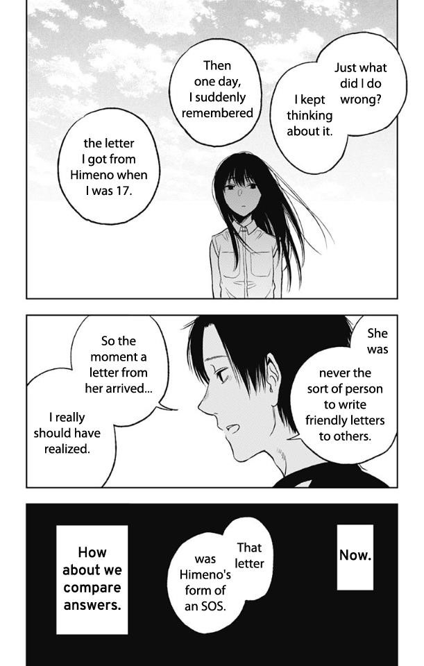 I sold my life for ten thousand yen per year Chapter 11 - Page 14