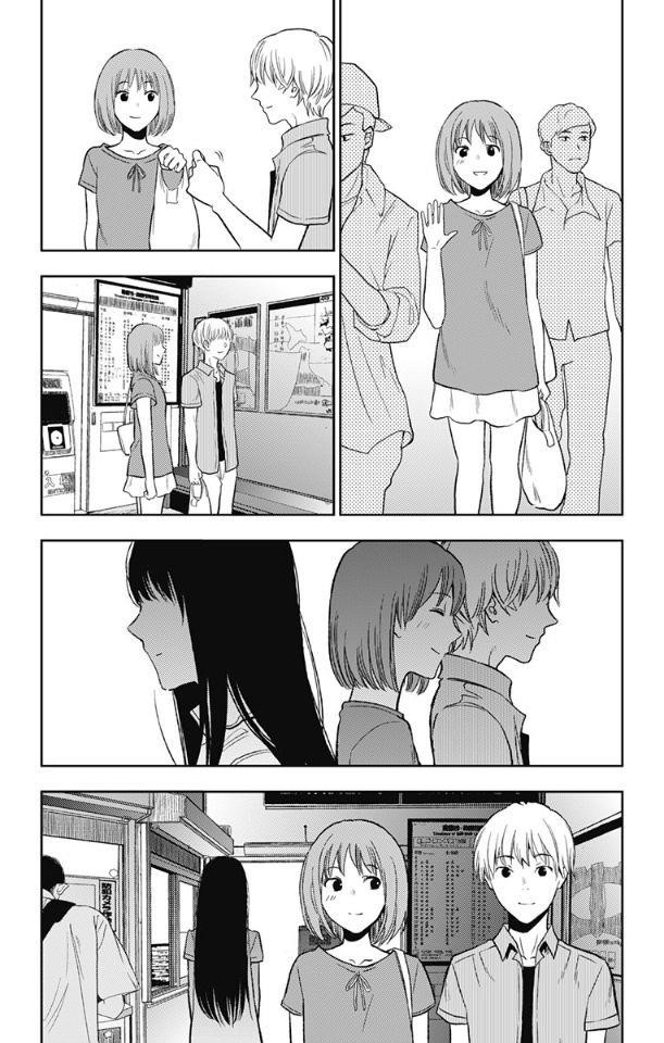 I sold my life for ten thousand yen per year Chapter 14 - Page 10