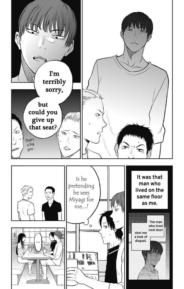 I sold my life for ten thousand yen per year Chapter 14 - Page 16