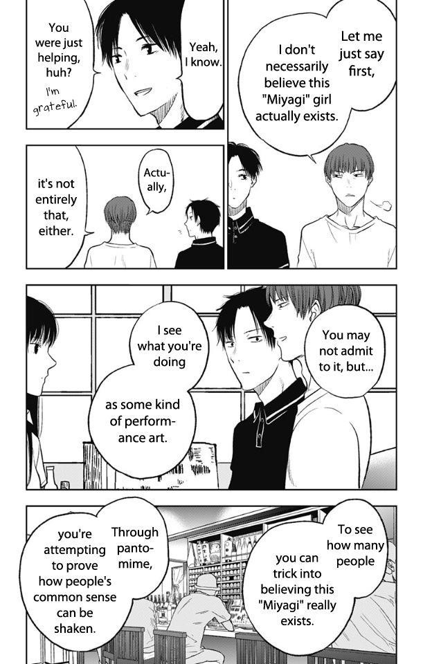 I sold my life for ten thousand yen per year Chapter 14 - Page 17