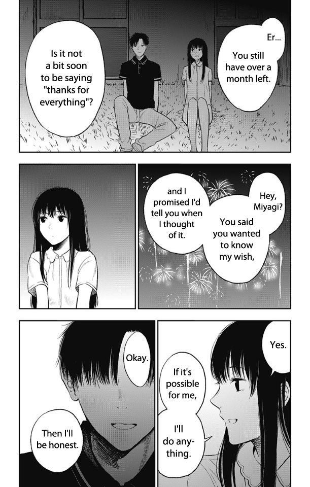 I sold my life for ten thousand yen per year Chapter 15 - Page 11