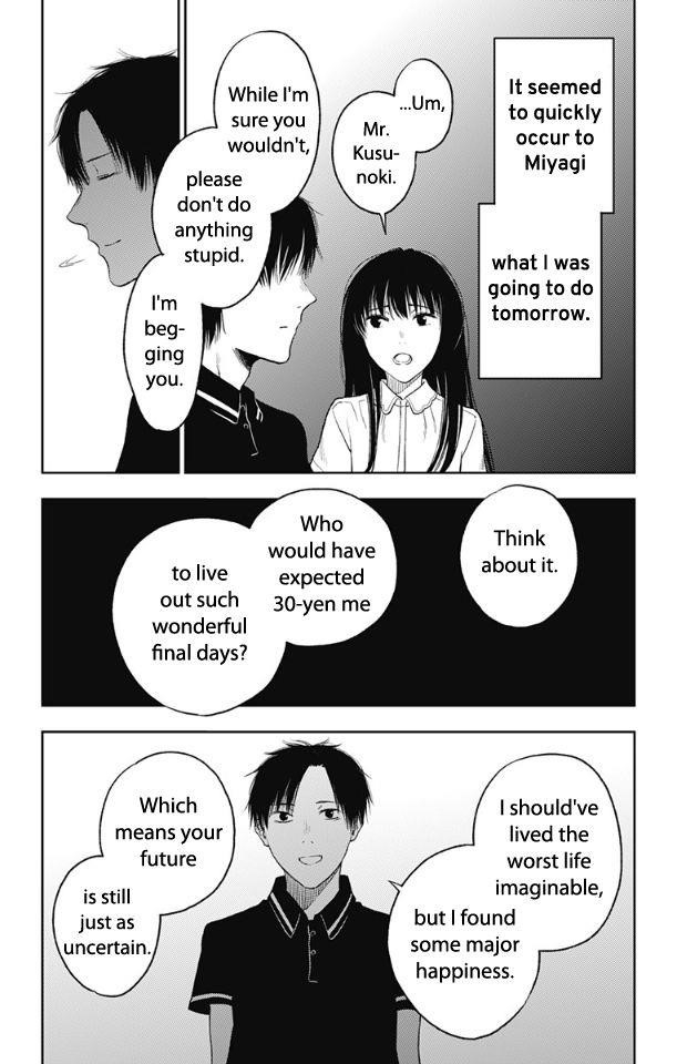 I sold my life for ten thousand yen per year Chapter 15 - Page 13