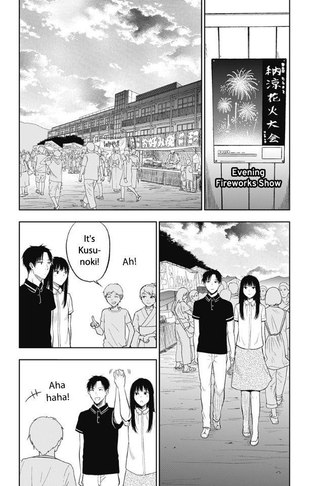 I sold my life for ten thousand yen per year Chapter 15 - Page 2