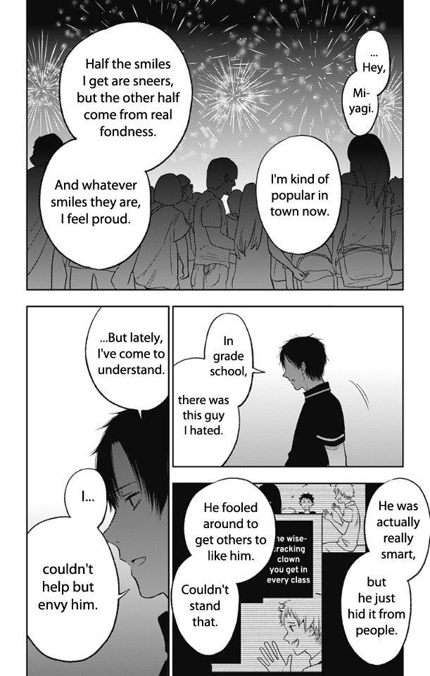 I sold my life for ten thousand yen per year Chapter 15 - Page 8