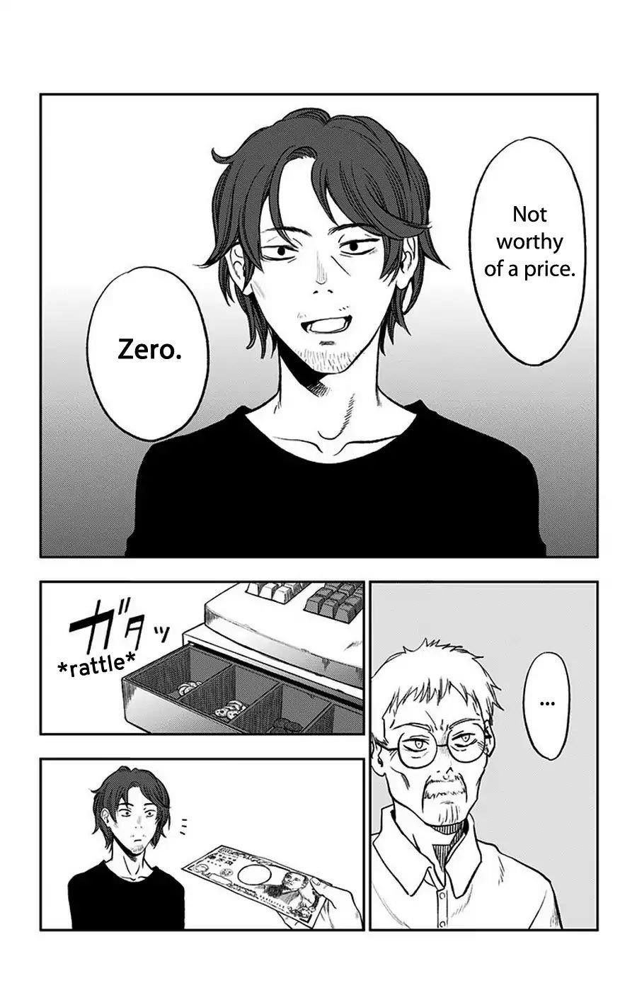 I sold my life for ten thousand yen per year Chapter 16.5 - Page 10