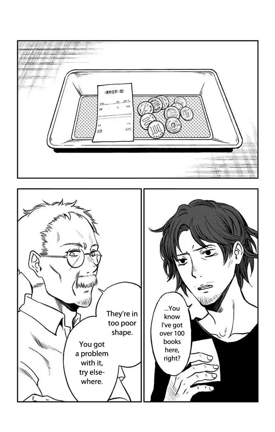 I sold my life for ten thousand yen per year Chapter 16.5 - Page 2