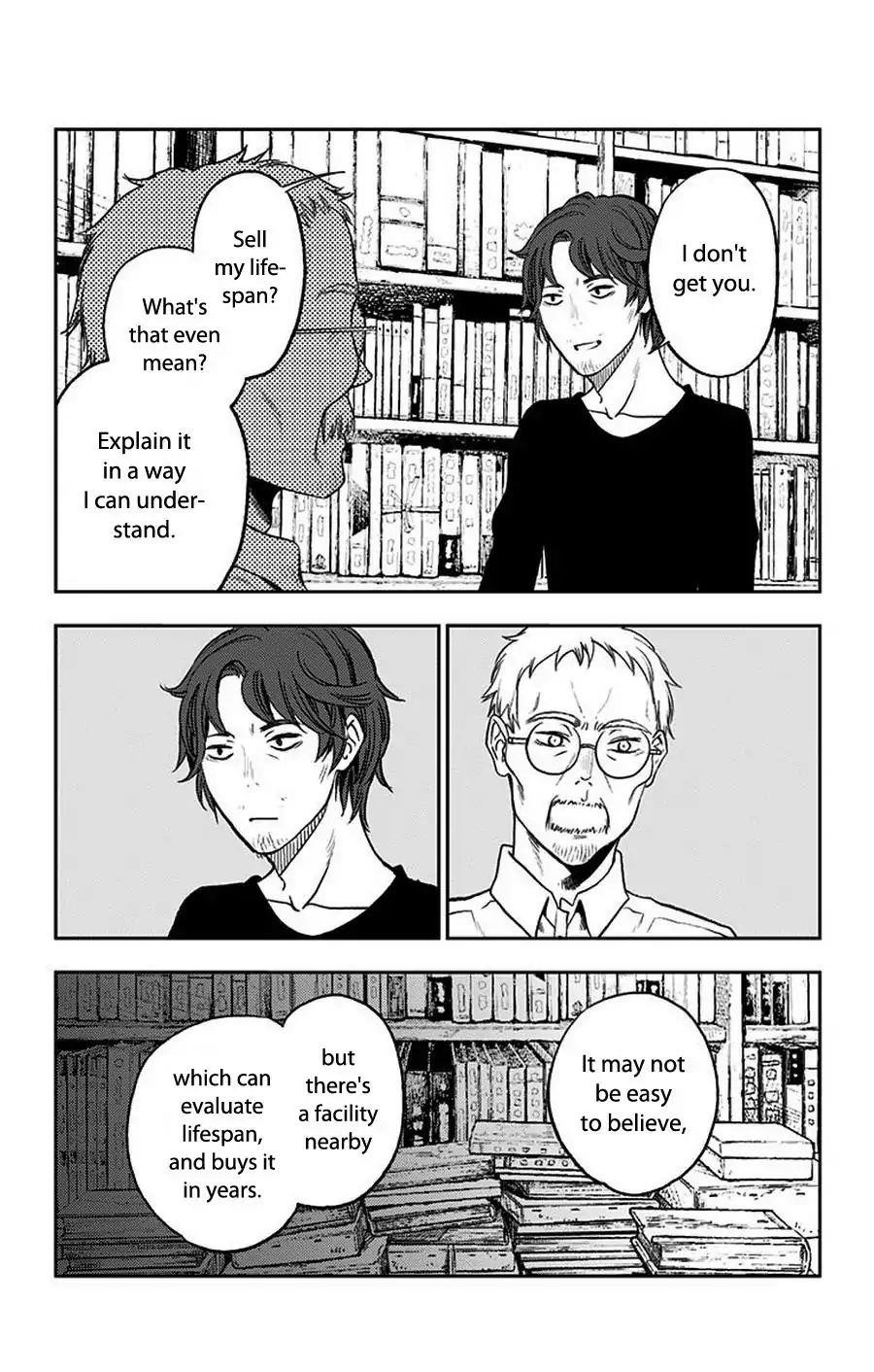 I sold my life for ten thousand yen per year Chapter 16.5 - Page 6
