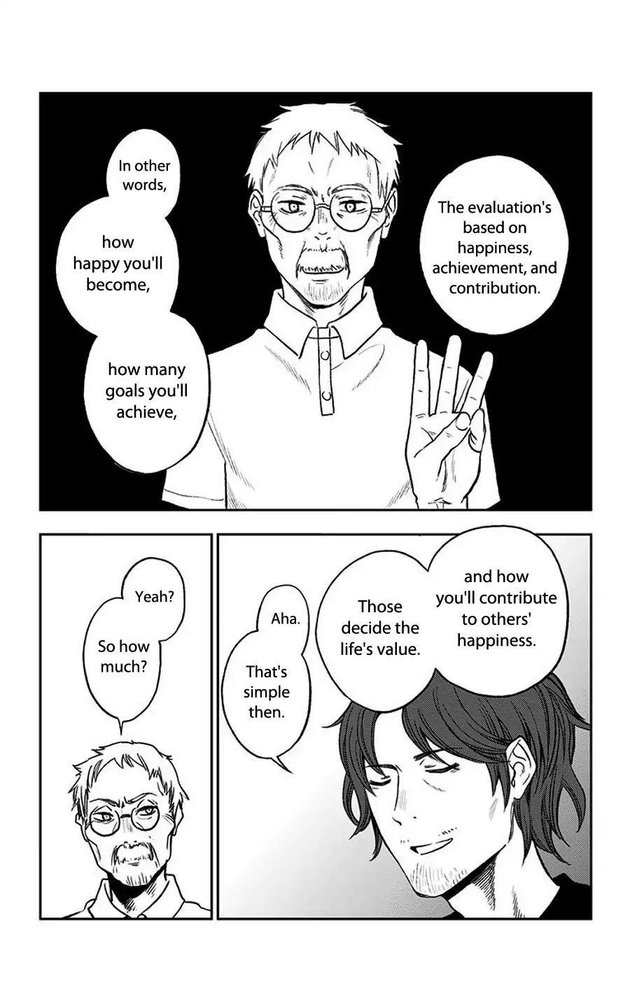 I sold my life for ten thousand yen per year Chapter 16.5 - Page 9