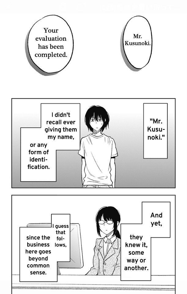 I sold my life for ten thousand yen per year Chapter 2 - Page 12