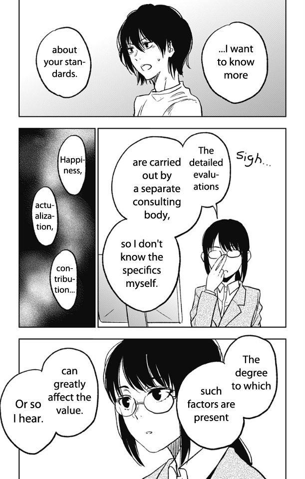 I sold my life for ten thousand yen per year Chapter 2 - Page 19