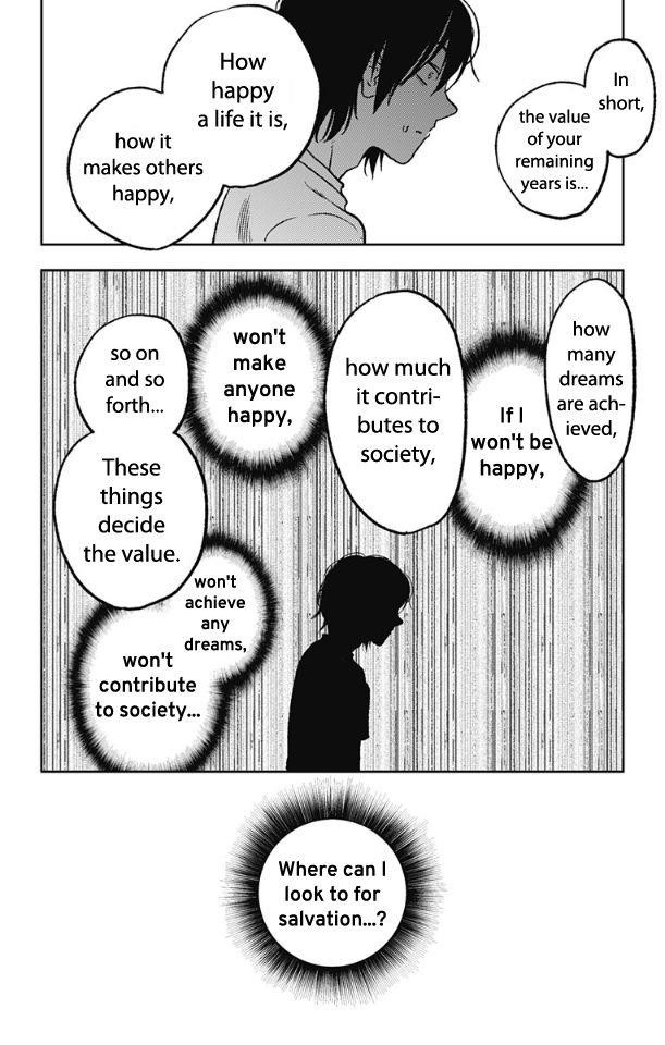 I sold my life for ten thousand yen per year Chapter 2 - Page 20