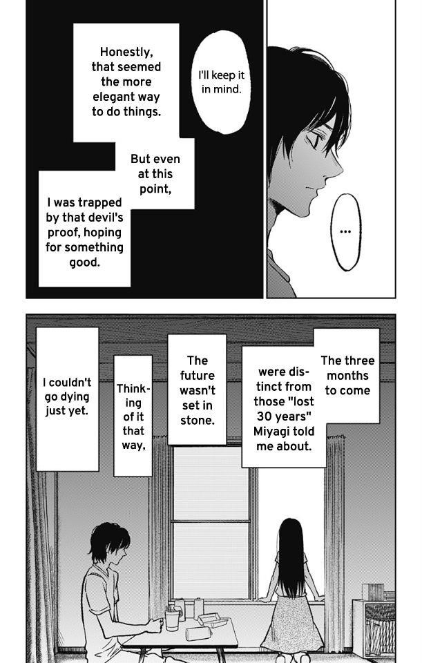 I sold my life for ten thousand yen per year Chapter 4 - Page 15