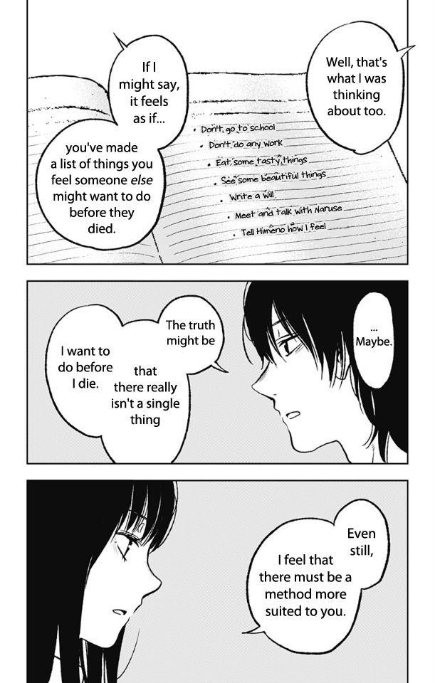 I sold my life for ten thousand yen per year Chapter 4 - Page 22