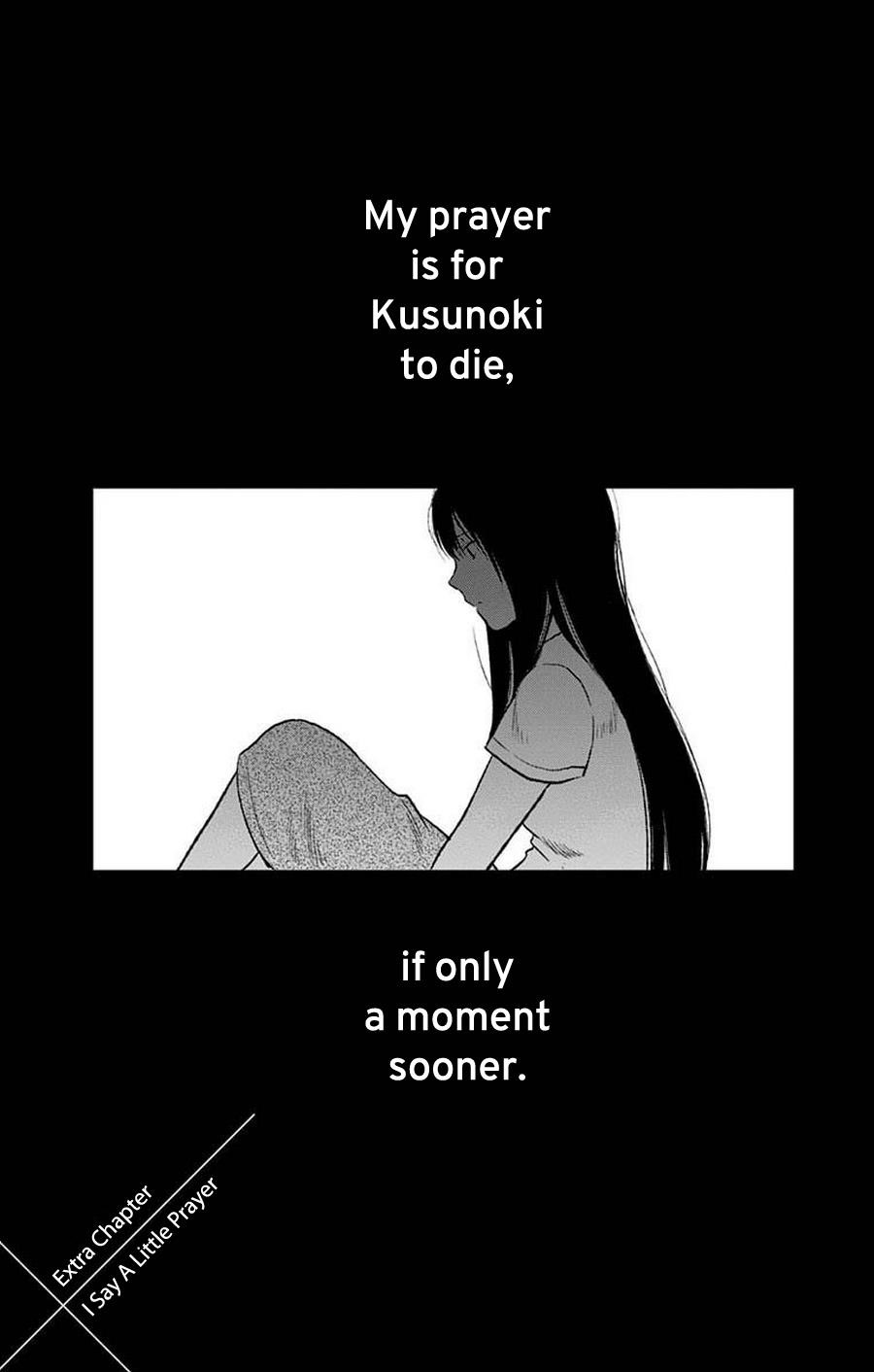 I sold my life for ten thousand yen per year Chapter 8.5 - Page 1