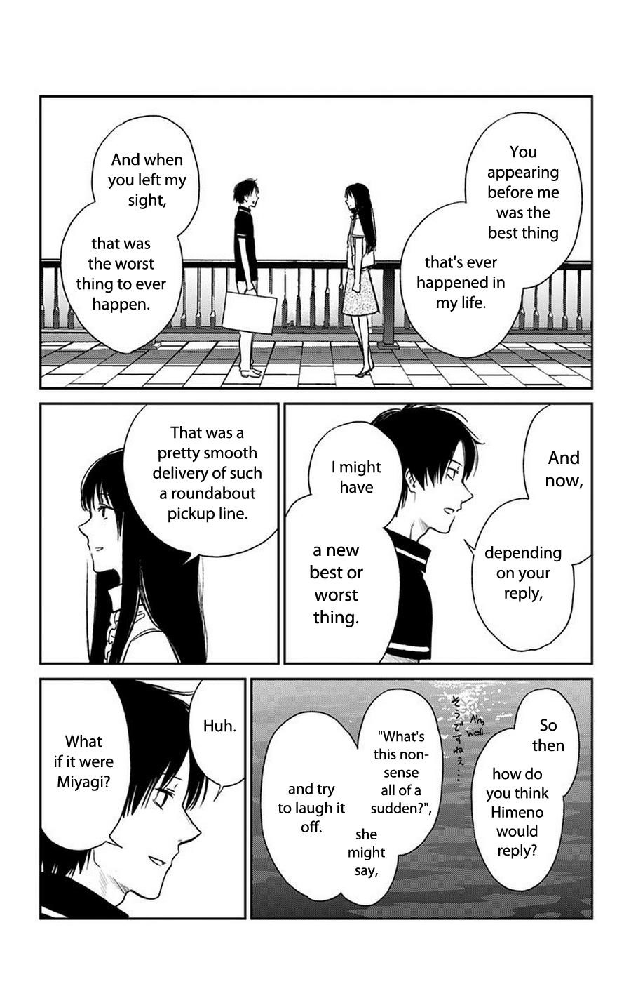 I sold my life for ten thousand yen per year Chapter 8.5 - Page 11