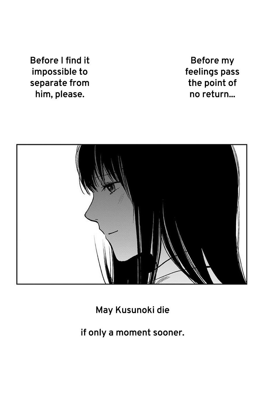 I sold my life for ten thousand yen per year Chapter 8.5 - Page 25