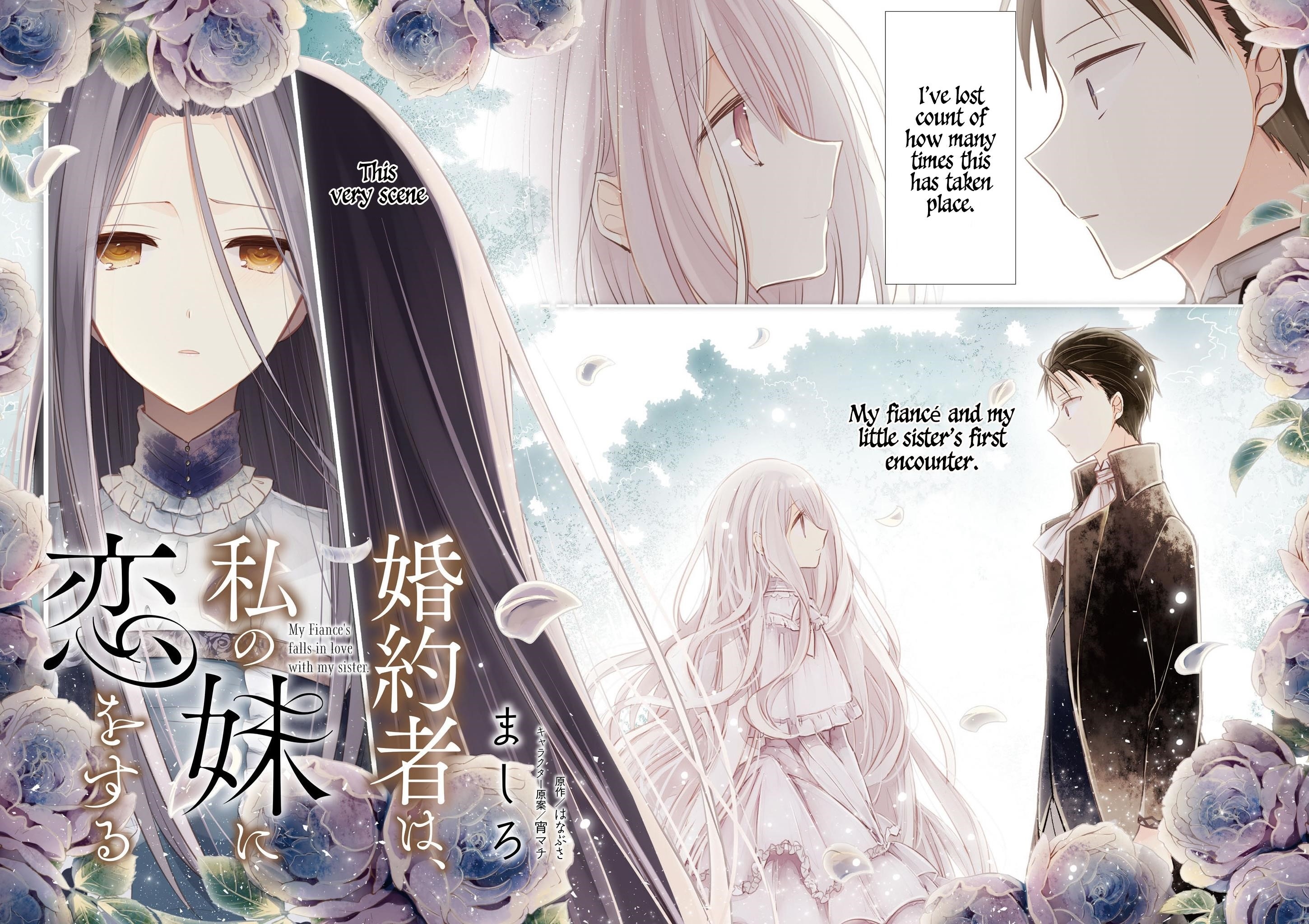 My Fiancé is in Love with My Little Sister Chapter 0 - Page 3