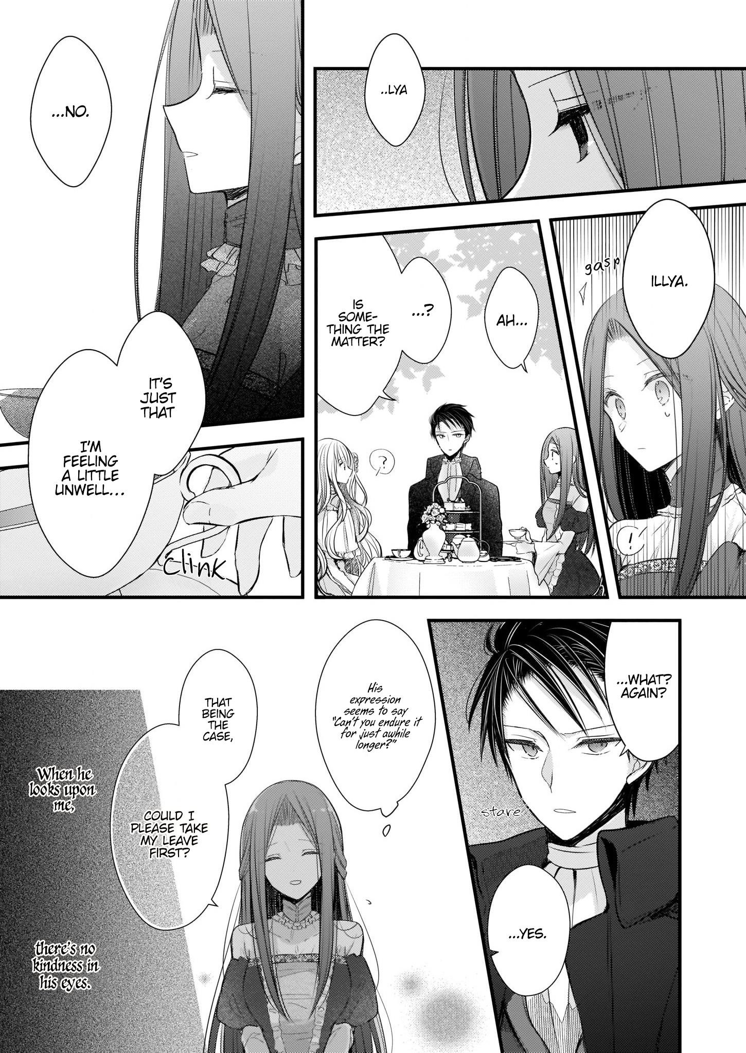 My Fiancé is in Love with My Little Sister Chapter 0 - Page 7