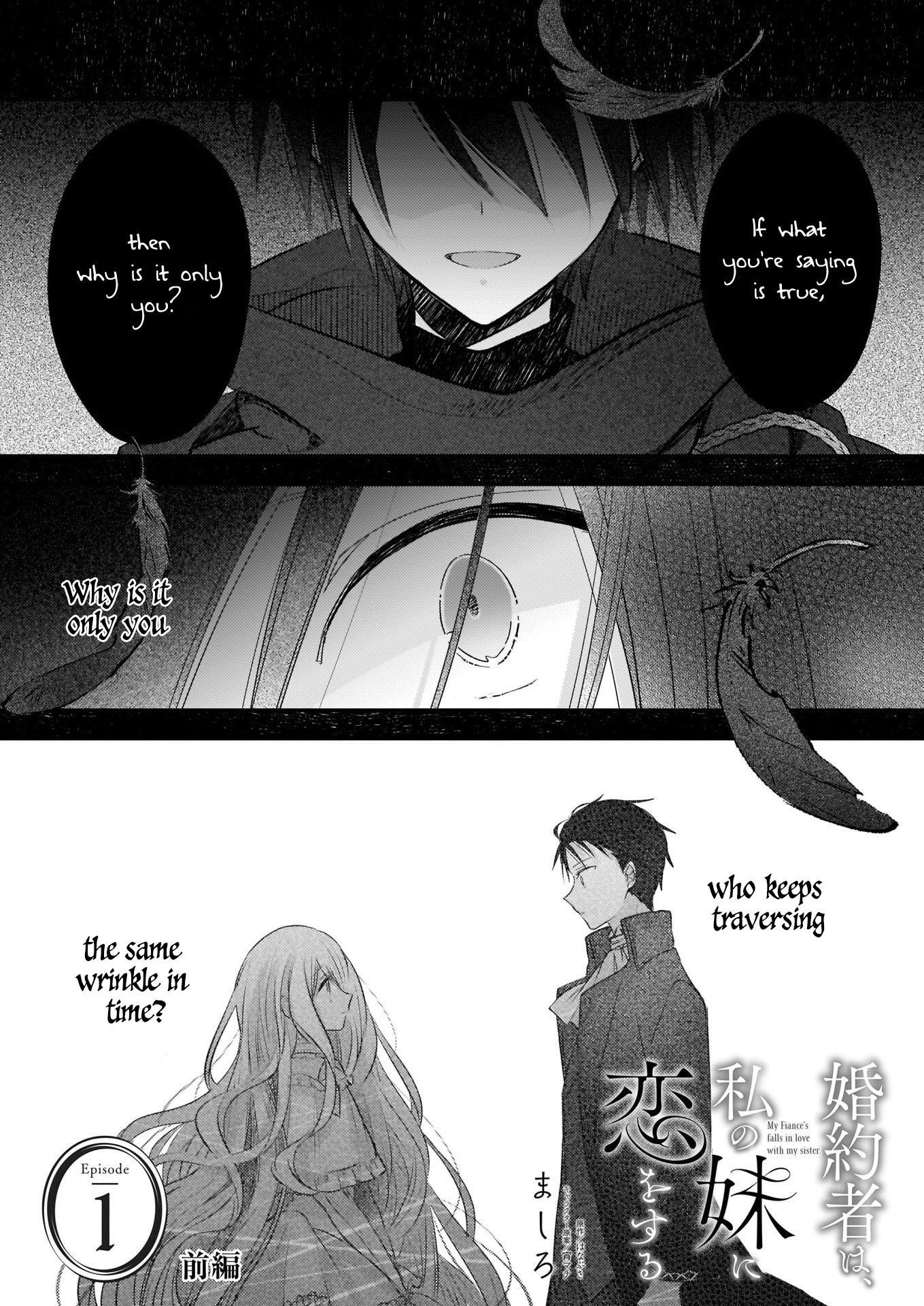 My Fiancé is in Love with My Little Sister Chapter 1.1 - Page 1