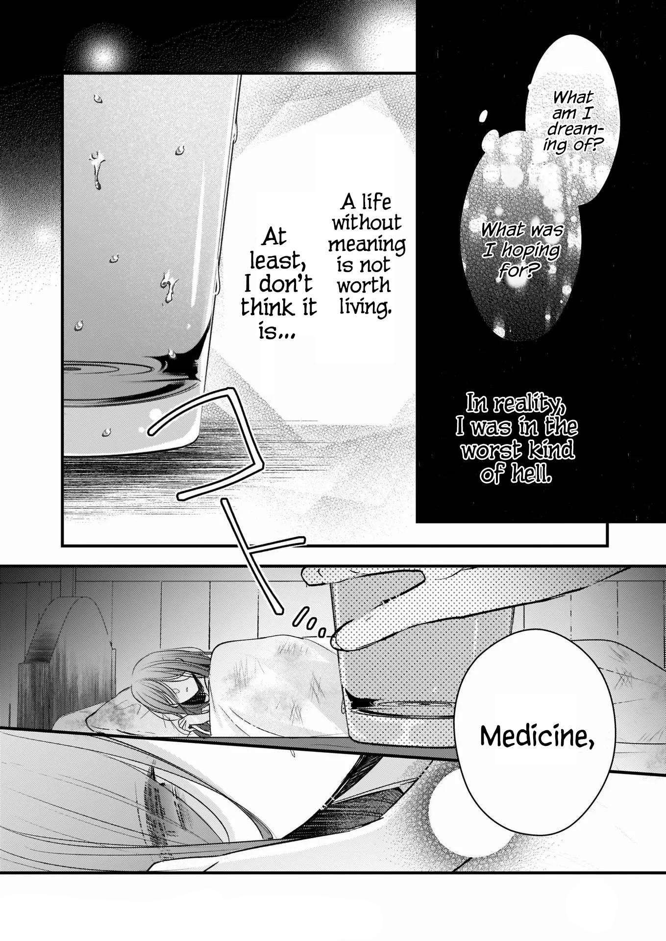 My Fiancé is in Love with My Little Sister Chapter 11.1 - Page 5