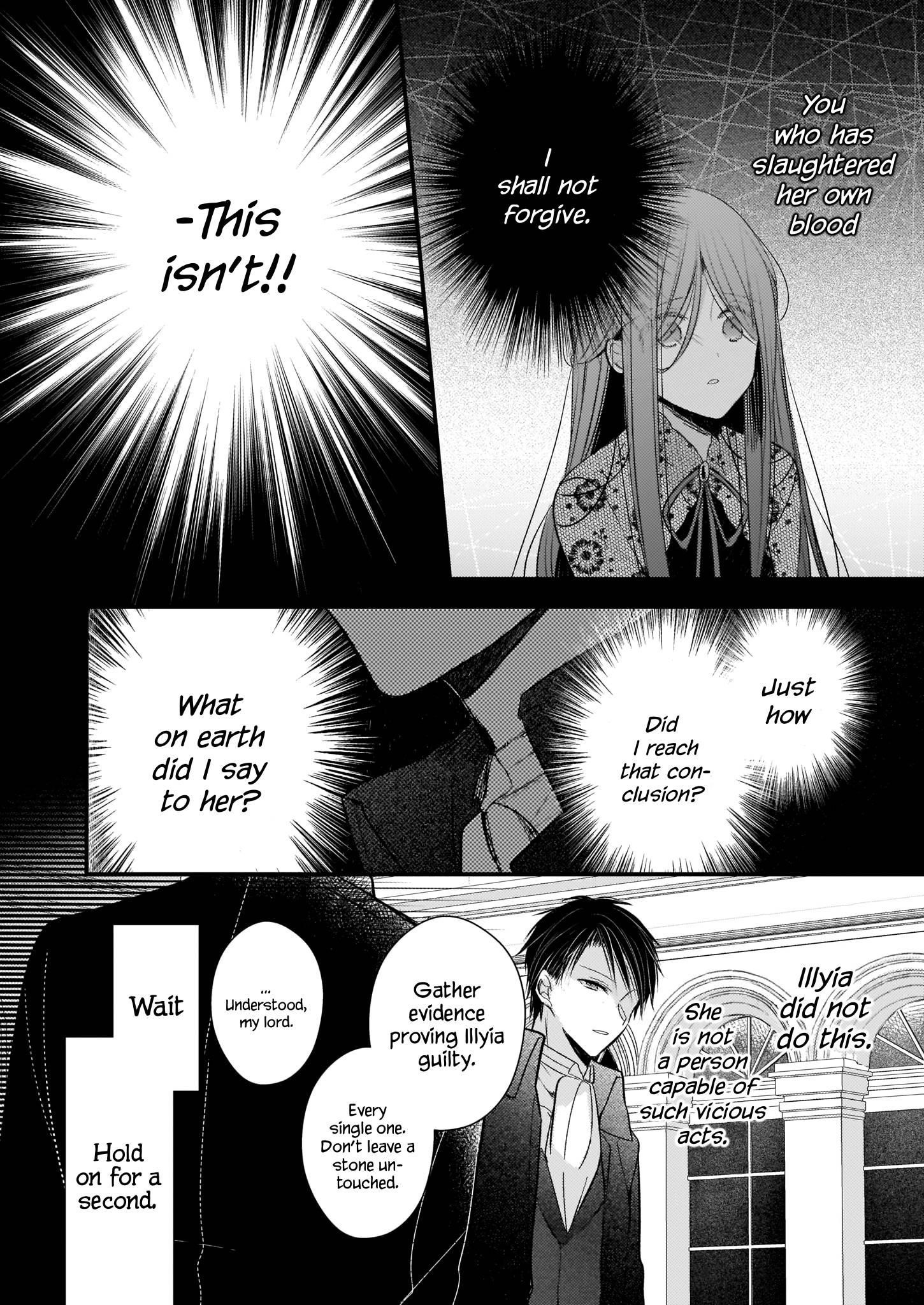 My Fiancé is in Love with My Little Sister Chapter 13.5 - Page 17