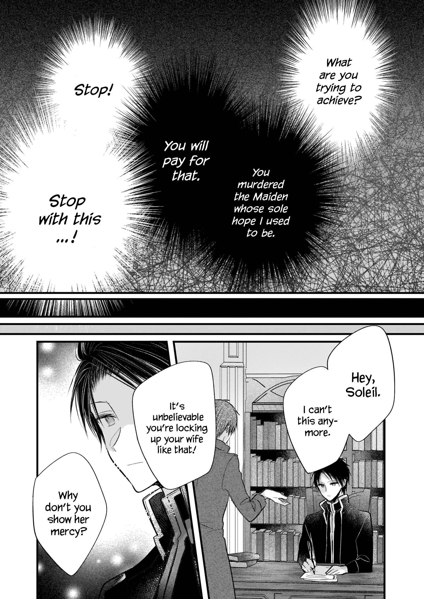 My Fiancé is in Love with My Little Sister Chapter 13.5 - Page 18