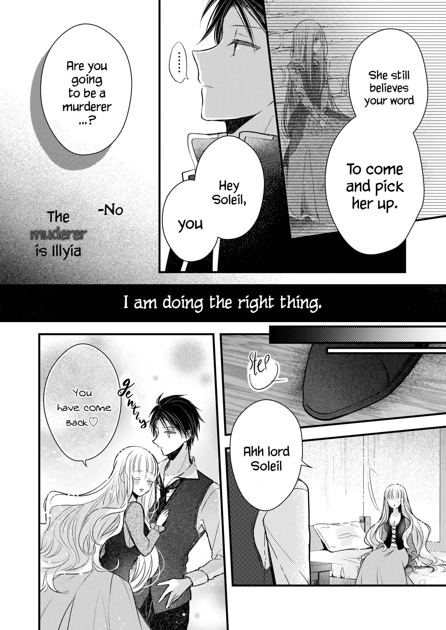 My Fiancé is in Love with My Little Sister Chapter 13.5 - Page 20