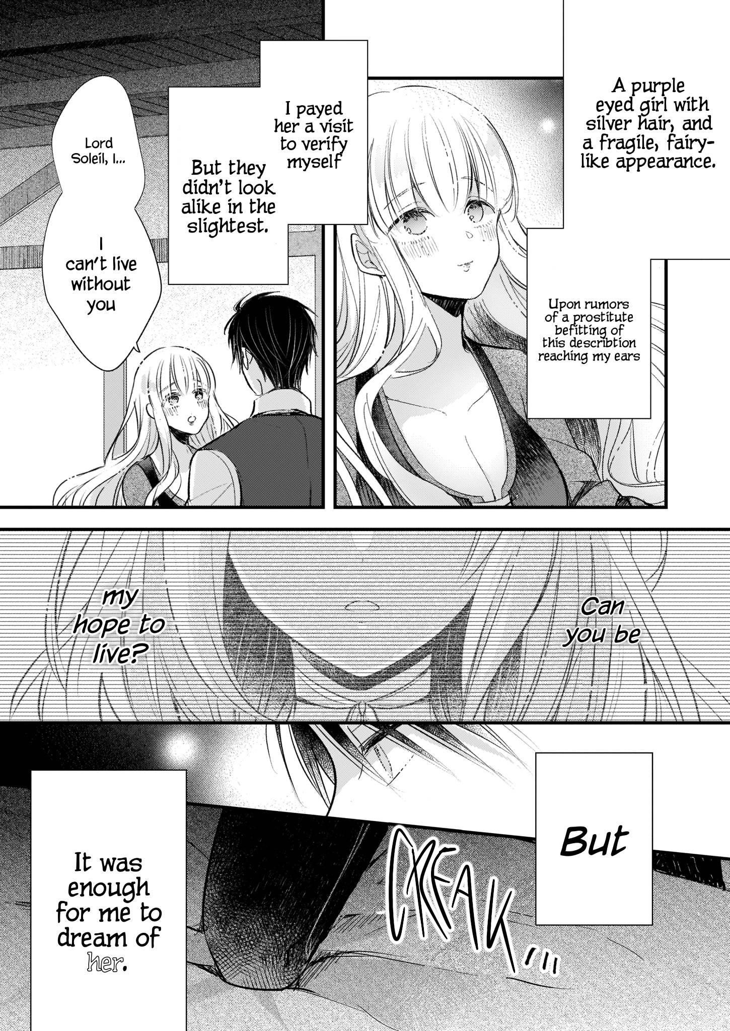 My Fiancé is in Love with My Little Sister Chapter 13.5 - Page 21