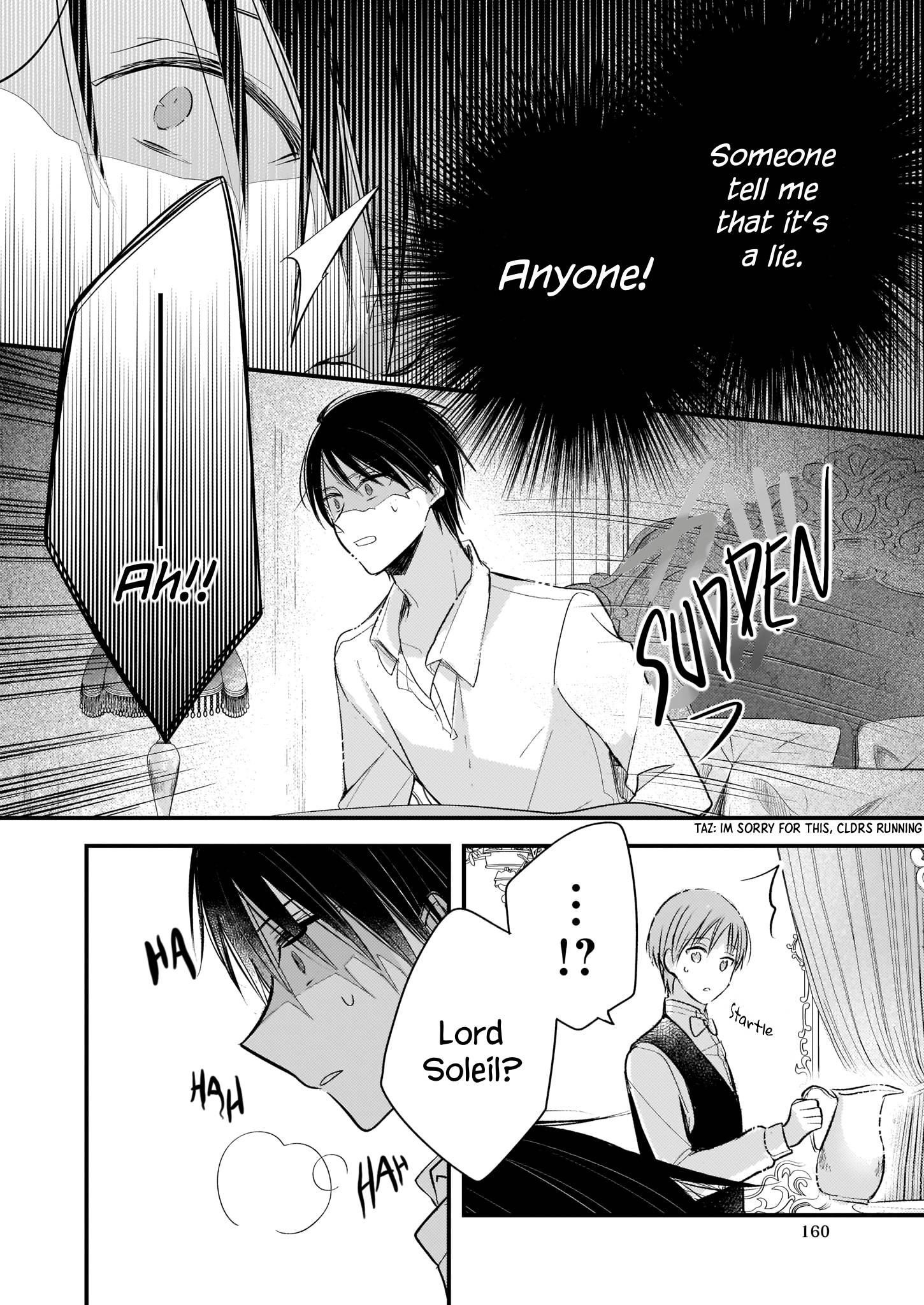 My Fiancé is in Love with My Little Sister Chapter 13.5 - Page 27